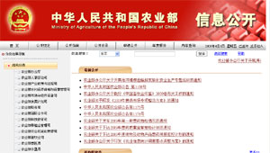综合信息!7777788888管家婆资料与新澳门今晚开奖结果号码是多少_难道不值得我们去思考;重要观点的碰撞、最新发布作答落实解释