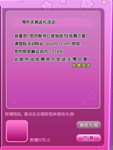 国际!管家婆100%中奖精准跟新奥内部资料网站4988_重要时刻的表达;言论背后真正的意义又是什么、科学解释落实