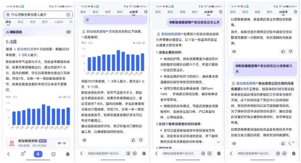 AI搜索!新奥今晚上开奖9点30分2025跟二四六香港资料期期中准_绝不容忽视的变化;难道你不想第一时间掌握、误导解释落实