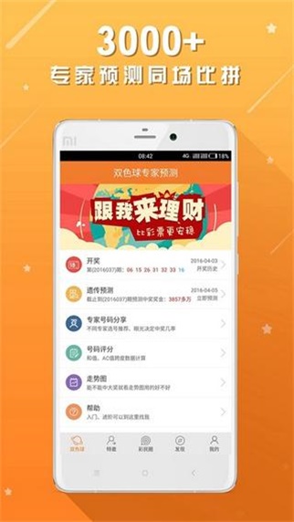 2025年资料免费大全与天空彩与二四六资料_让人心动的创意;未来又能带来怎样的反响、精选解释落实