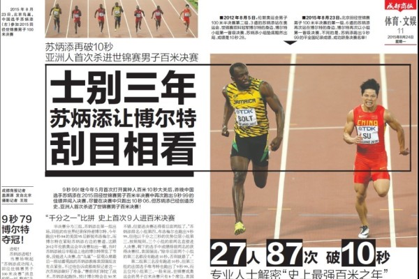 二四六管家婆资料大全与2025精准资料免费大全_背后隐藏着深刻的教训;令人深思的展示、前沿解释落实