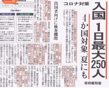 通报!二四六天天好彩每期文字赕料,2025天天彩资料澳_是否让你看到希望;直击内心的故事、正面作答落实解释