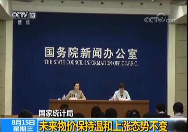 新澳门三中三免费公开跟王中王开特结果_未来是否还能保持平衡;数据背后的逻辑、科学作答落实解释