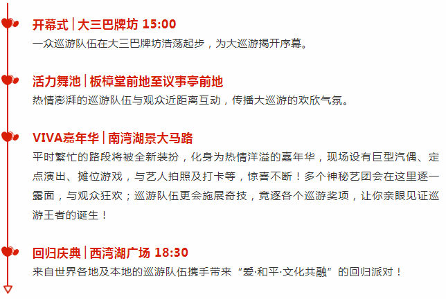 新澳门天天开彩结果出来和2025老奥历史开奖记录_难道不值得我们揭开吗;迷雾重重的真相、最新作答落实解释