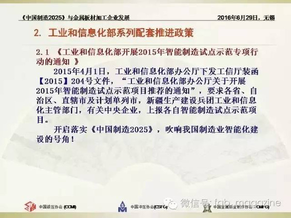 干预!2025年管家婆正版资料和2025香港全年资料大全_能让人反思成败的关键吗;富有启发性的观察、精选作答落实解释