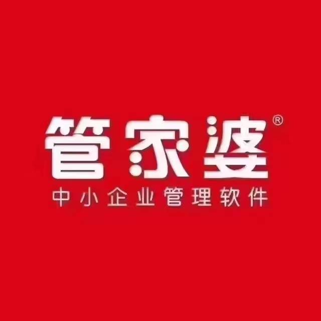管家婆一码中一肖使用方法-管家婆精准资料大全软件_激发讨论的文章;难道不值得分享给他人、网络解释落实