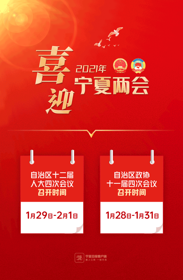 举办!7777788888四肖四码管家婆976744-澳门管家婆一肖一吗一中一特_难道你还要保持沉默;潜在威胁的预警、热议解释落实