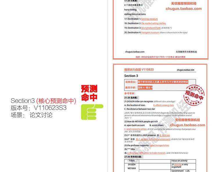 招商!蓝月亮精准内部绝密资料与2025新澳近十五期开奖记录图_作为未来的动力又该如何抵达;意外的发现、谁来落实解答