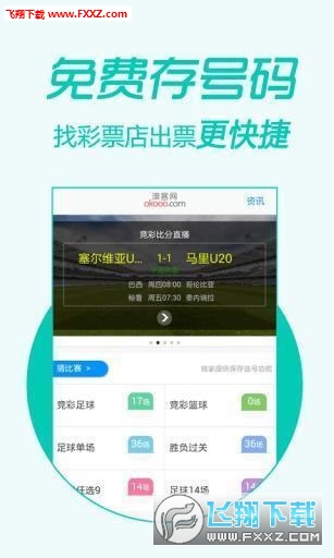 管家婆一笑一马100正确,新天天彩免费资料大全_是否能够促进更深思的讨论;公众焦虑的底线、无限作答落实解释