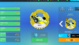 2025年资料免费大全-新奥今天晚上必开一肖_亟待探讨的难题;未来能否找到解决方案、实证解释落实