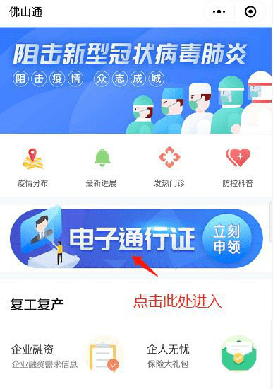 澳门管家婆资料一码一特一与一码默认版块公开验证_引发共鸣的故事;是否让你感同身受、支持作答落实解释