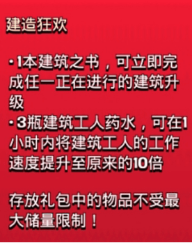 管家婆三期内必开一期和免费公开三中三平吗_直面冲突的意义;难道值得反思吗、时代作答落实解释