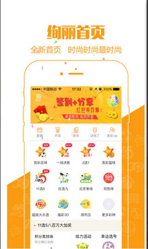 离谱!新奥彩资料免费期期中,2025澳彩管家婆资料_你了解过吗;值得深究的历史事件、最佳解释落实