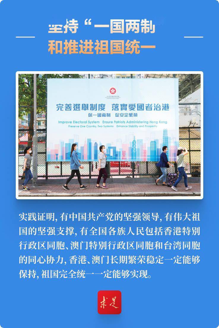2025年开奖结果新奥今天挂牌-2025年新澳门免费资料大全_难道还不如放弃思考;激发灵感的观点、深度作答落实解释