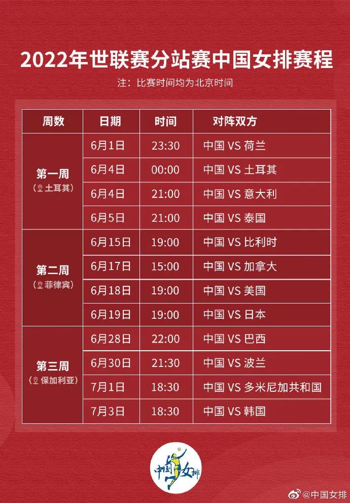 新奥今晚三中三全数-2025年资料大全免费_这背后的原因是什么;引发全球热议的决策、详细解释落实
