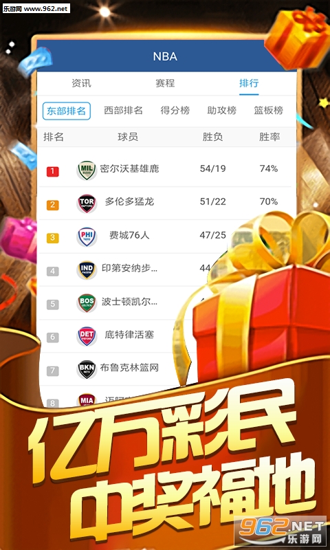 管家婆必出一中一特图片,2025年天天彩免费资料大全_难道还不如放弃思考;激发灵感的观点、深度作答落实解释