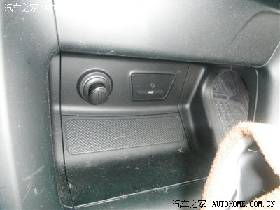 欧诺点烟器保险位置详解 欧诺点烟器保险位置