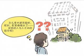 公款理财，概念、应用与挑战 什么是公款理财