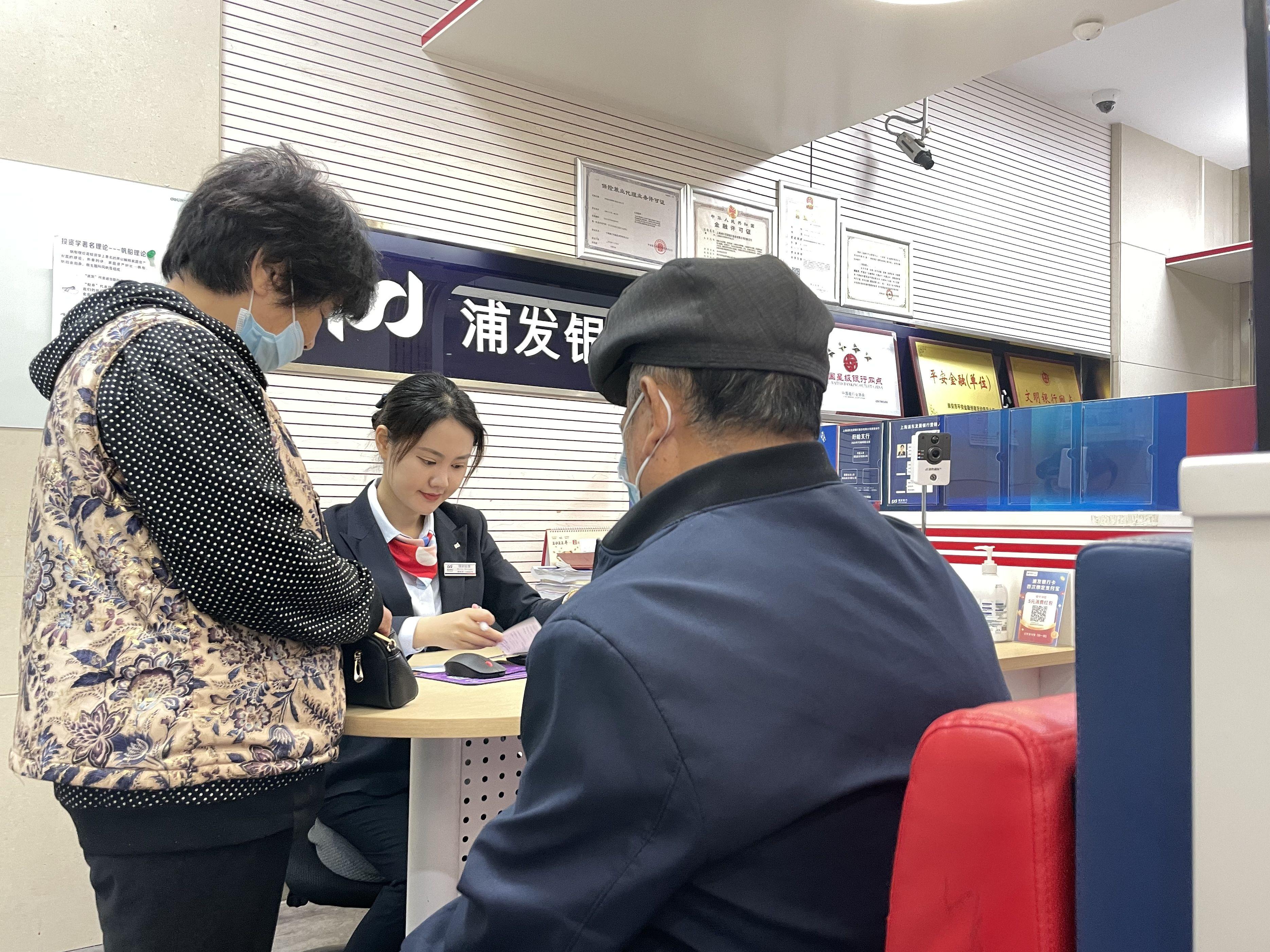独立投资，无需沟通—探索无需聊天的理财产品 什么理财产品不用聊天
