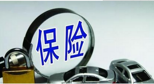 平安保险报名，保障未来，从这一刻开始 平安保险报名