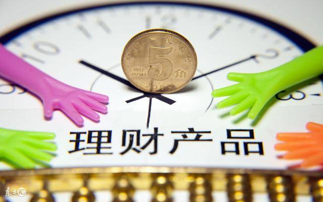 全球视野下的理财产品选择，哪个好理财产品好？哪个好理财产品好