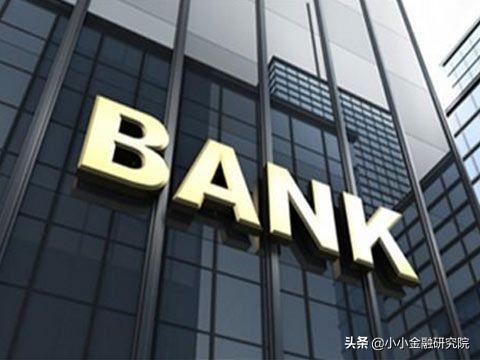 理财产品担保风险，解析与应对策略 理财产品有没有担保风险