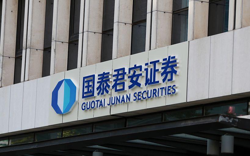迈向财富新高度，如何升级基金 如何升级基金
