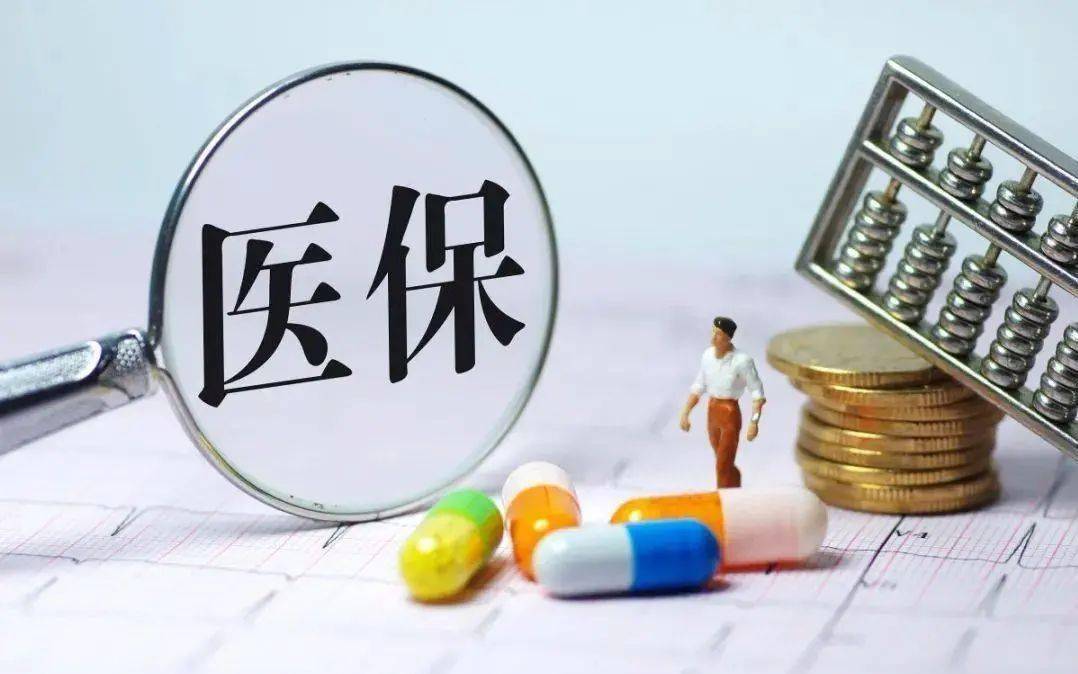 宁波医疗责任保险的探索与实践 宁波医疗责任保险