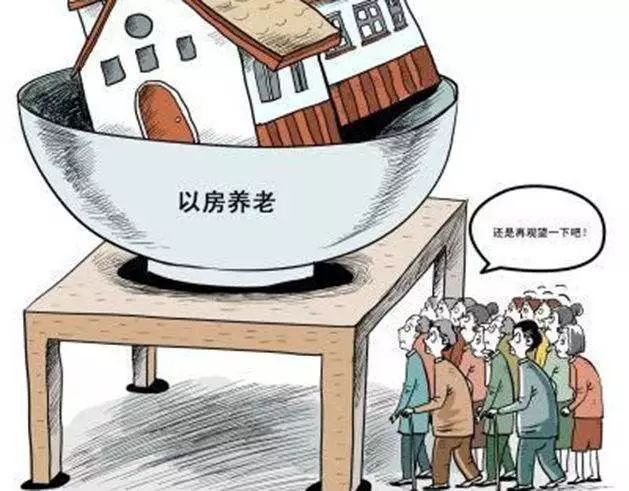 揭秘太平保险骗局，真相与反思 太平保险骗局