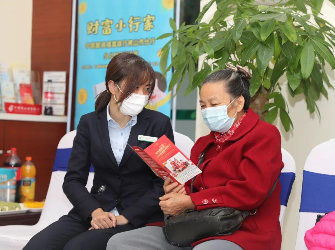 邮政银行理财服务，现状、趋势与未来展望 邮政银行里的理财怎么样