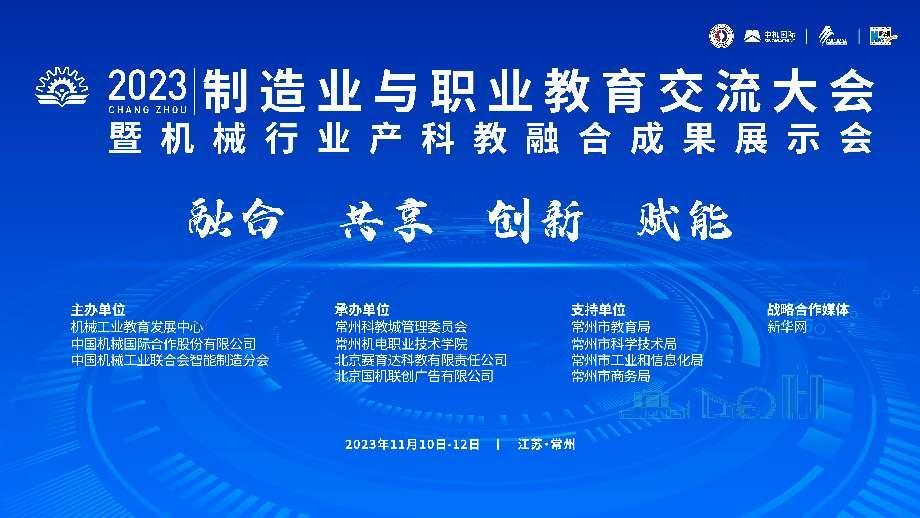 中国理财网与儒商理财，现代理财观念的探索与实践 中国理财网儒商理财