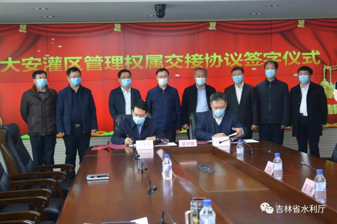 吉林省划转国有社保基金的深远影响与展望 吉林省划转国有社保基金