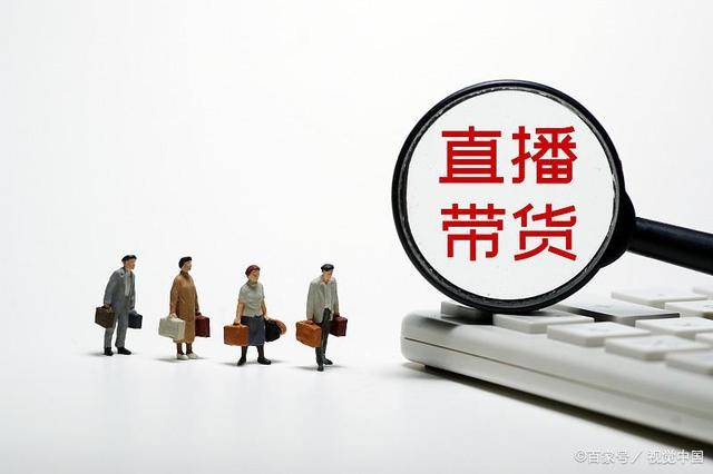 当代社会理财的多元视角与实践 当代社会什么是理财