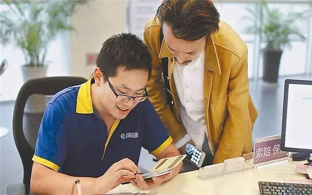 保险公司盈利分析 保险公司盈利分析