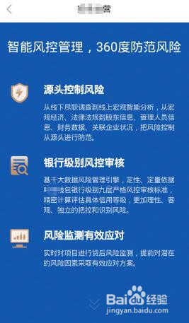 学习理财平台之选，如何找到最适合自己的平台？学习理财是哪个平台最好