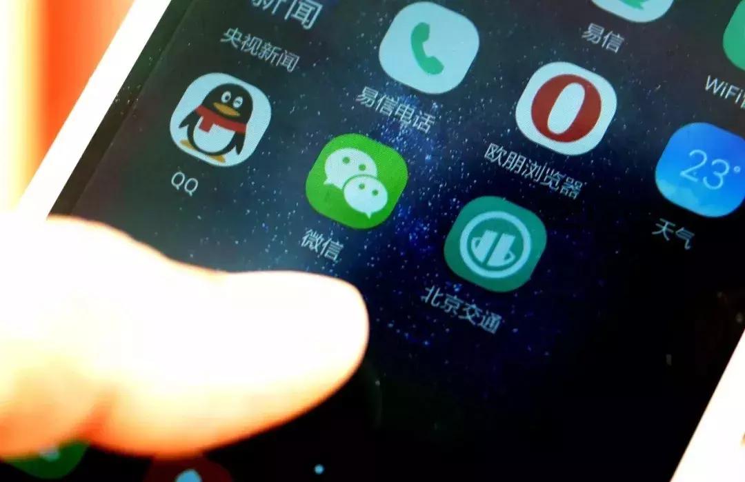 P投P理财，解析现代投资理财新模式 p投p理财什么意思