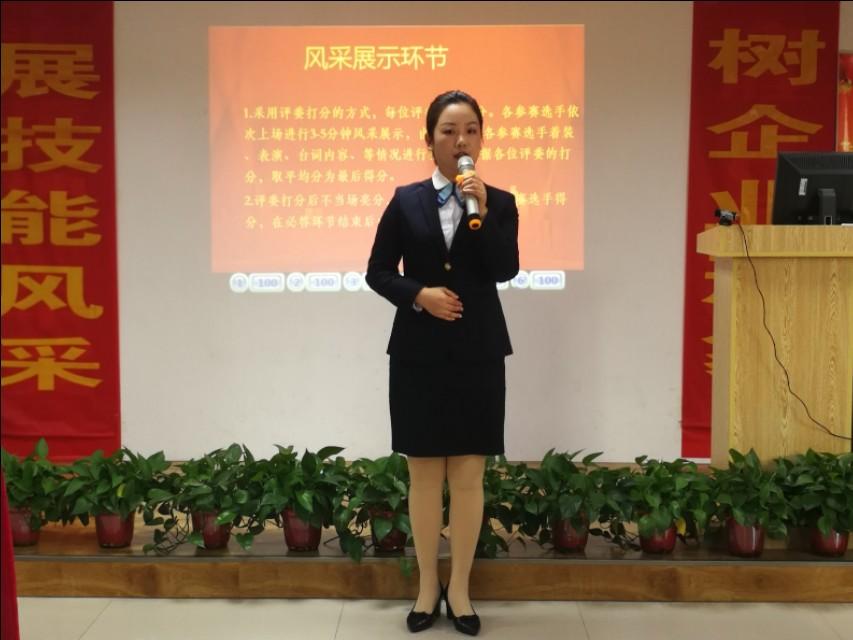 太平洋保险内勤招聘—机遇与挑战并存的职业之路 太平洋保险内勤招聘