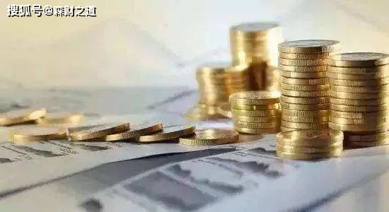 理财之道日志，从国际时事看财富管理策略 理财之道日志
