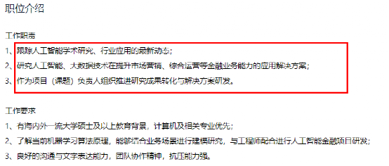 基金投资策略，如何在资金有限的情况下实现多元化购买 基金少钱多买
