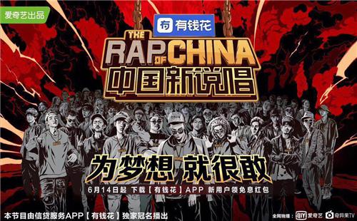 理财新风尚，爱奇艺会员与财富管理的双重优势 理财送爱奇艺会员