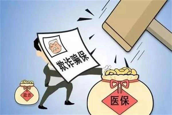 生猪保险骗保预防策略探讨 生猪保险骗保预防