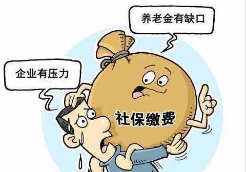 交保险的群体与保险的重要性 交保险的是什么