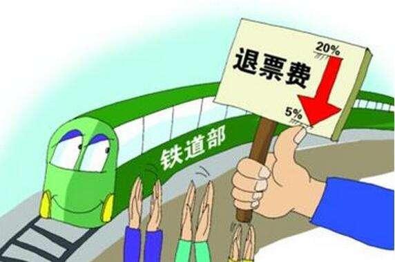 机票保险凭证，旅行安全与保障的双重保障 机票保险凭证