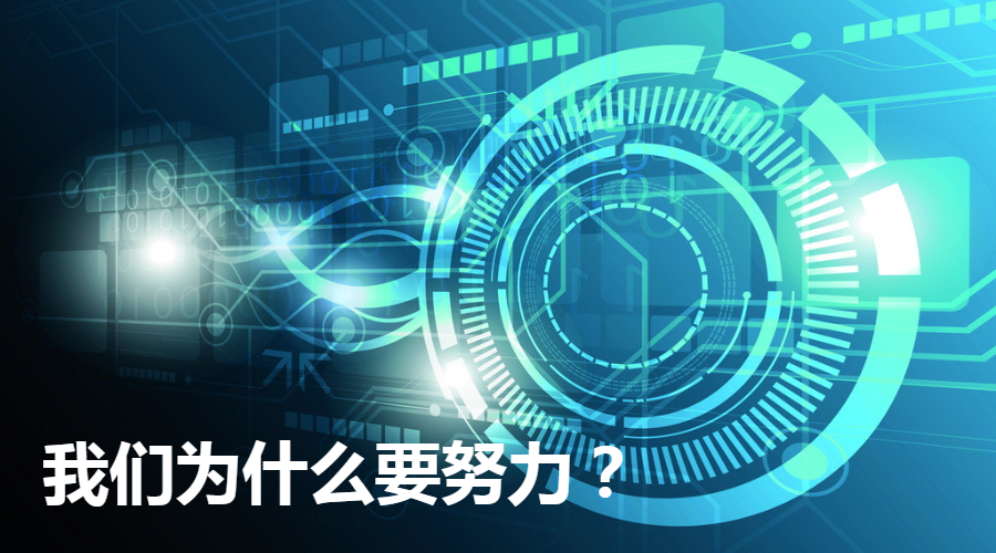 平台公司理财，新时代的金融创新与挑战 平台公司理财
