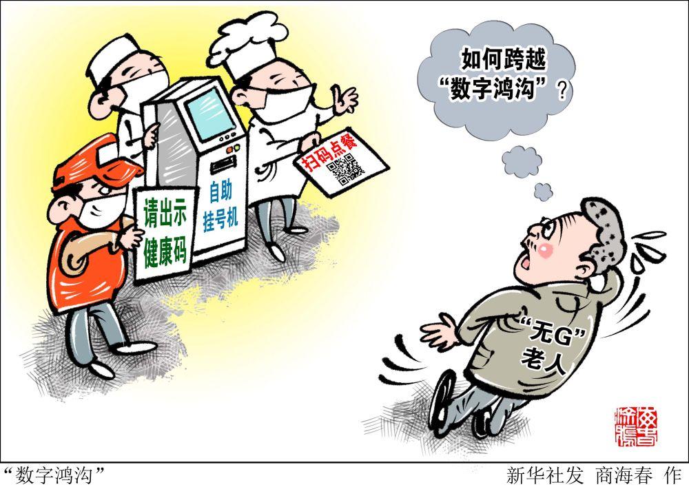 养老理财的多元策略与未来展望 养老理财说明