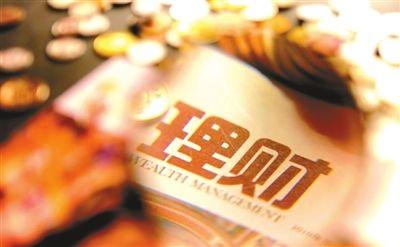志愿活动与儿童理财小游戏的结合实践 志愿活动儿童理财小游戏