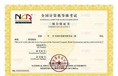 金融理财基础，必备证书与知识体系 金融理财基础是什么证