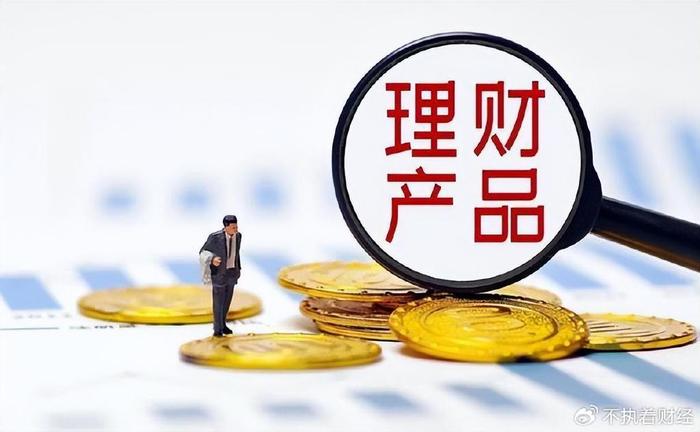 倒闭理财公司，金融市场的风险与教训 倒闭理财公司