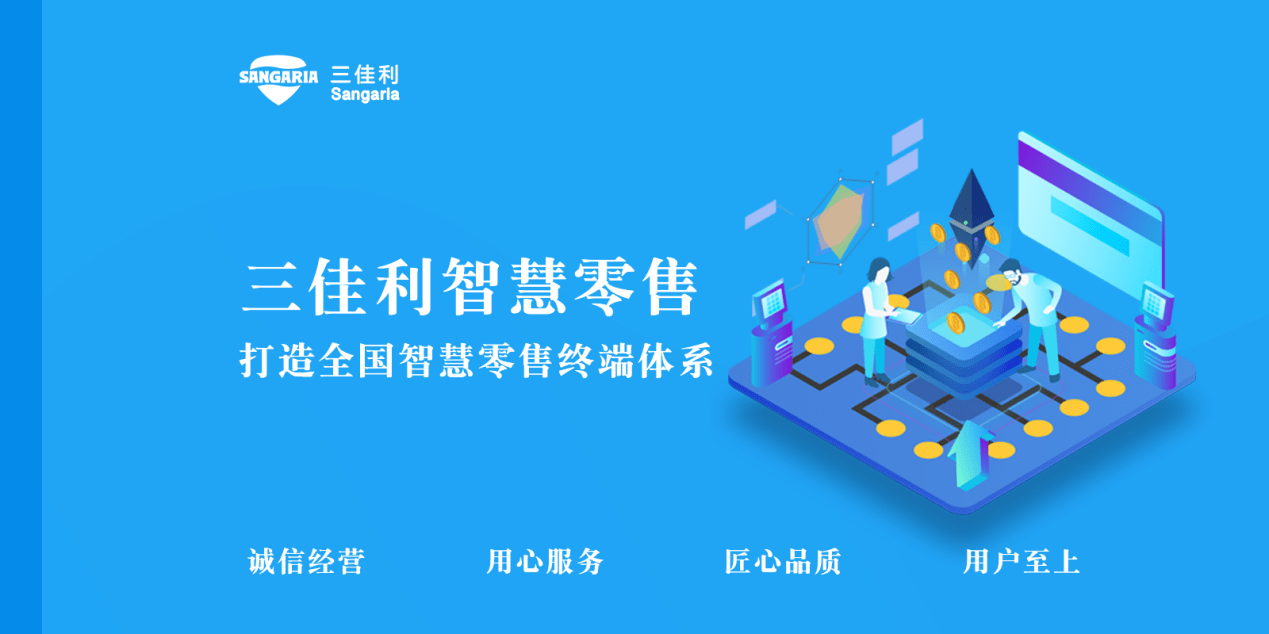 科学金融理财，现代财富管理的智慧与策略 科学金融理财