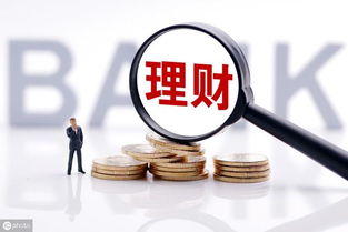 理财之路，股票与基金股的优劣分析 理财买股票还是基金股好
